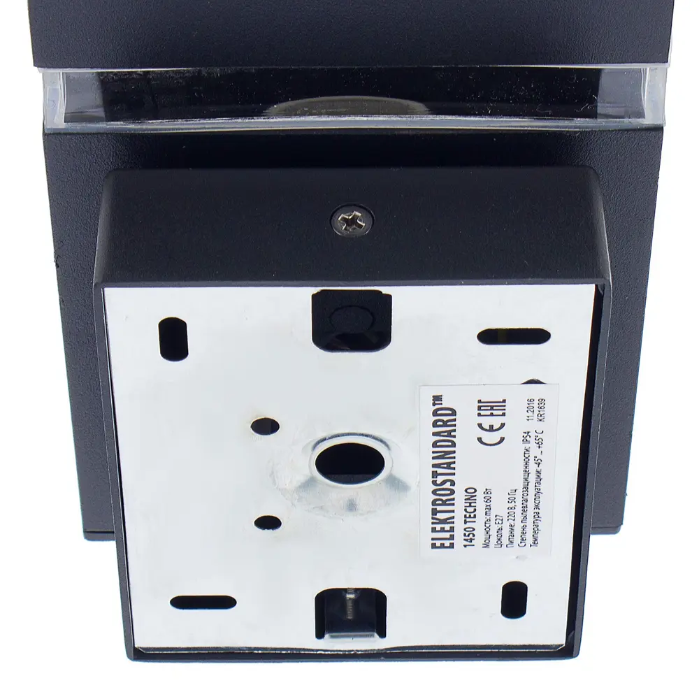Светильник уличный настенный Elektrostandard Techno 1450 1xE27x60 Вт цвет чёрный 18154489 STLM-2048490  - Вид №3