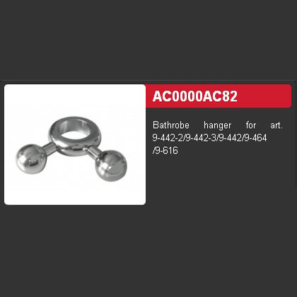 4-482 полотенцесушитель  SERENO Collection  Margaroli Santreyd 22198 - Вид №1