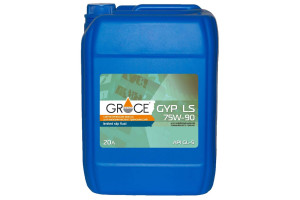 16163156 Масло трансмиссионное синтетическое GYP LS 75w-90, GL-5, 20 л GRACE