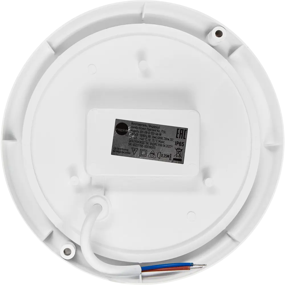 Светильник Inspire LED для влажных помещений 8Вт IP65 86542141 STLM-1517882 - Вид №3