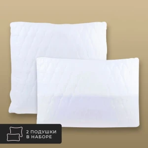 91591926 Комплект из 2 подушек Classic by T Eucalyptus 70x70 см, полиэфирное волокно STLM-1325596
