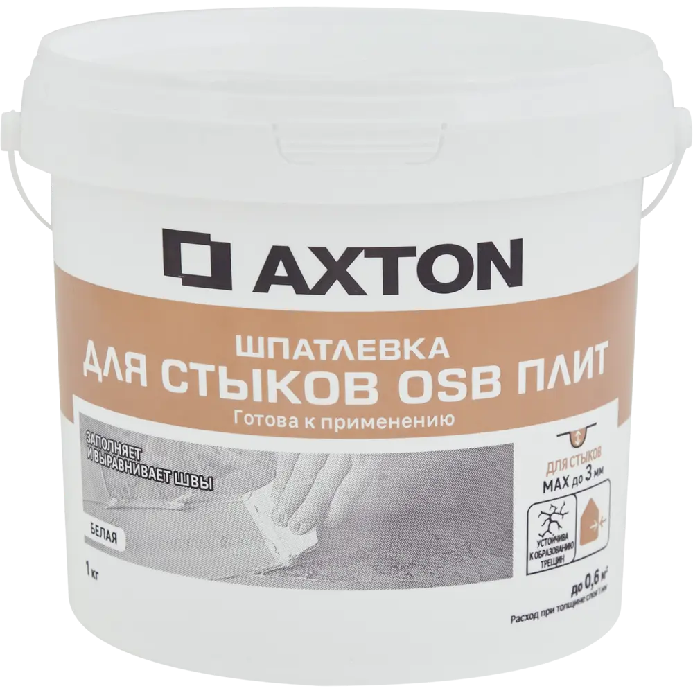 Axton Эластичная шпатлевка для швов OSB и ДСП 84107848 STLM-0046559