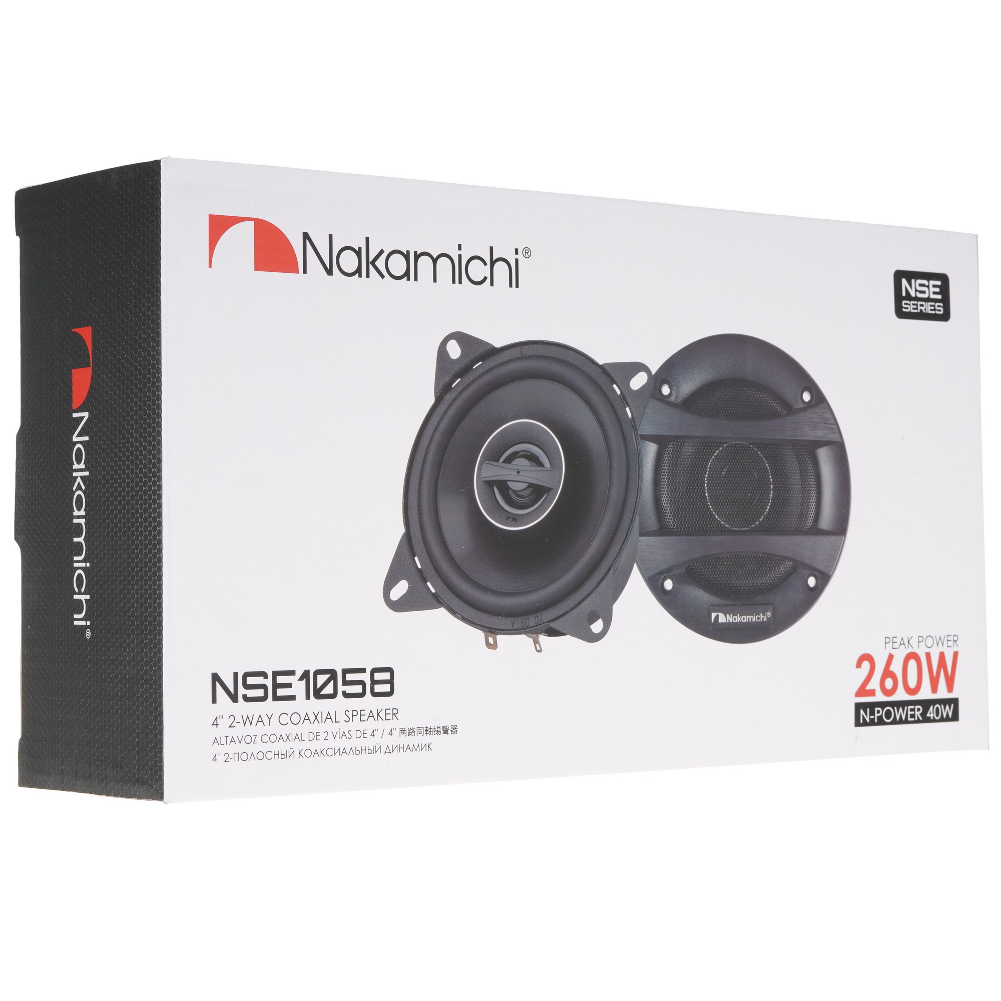 5339998 Коаксиальная акустическая система Nakamichi NSE-1058 STDN-0131548 - Вид №5