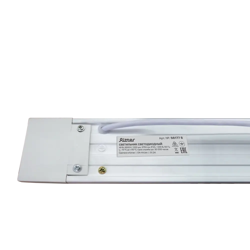 Светильник линейный светодиодный Ritter DPO03 Opal 1200 мм 48 Вт холодный белый свет STLM-2035183 - Вид №2