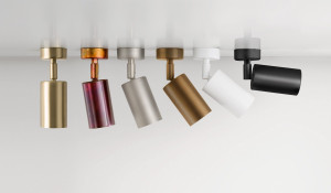 Регулируемый светодиодный прожектор