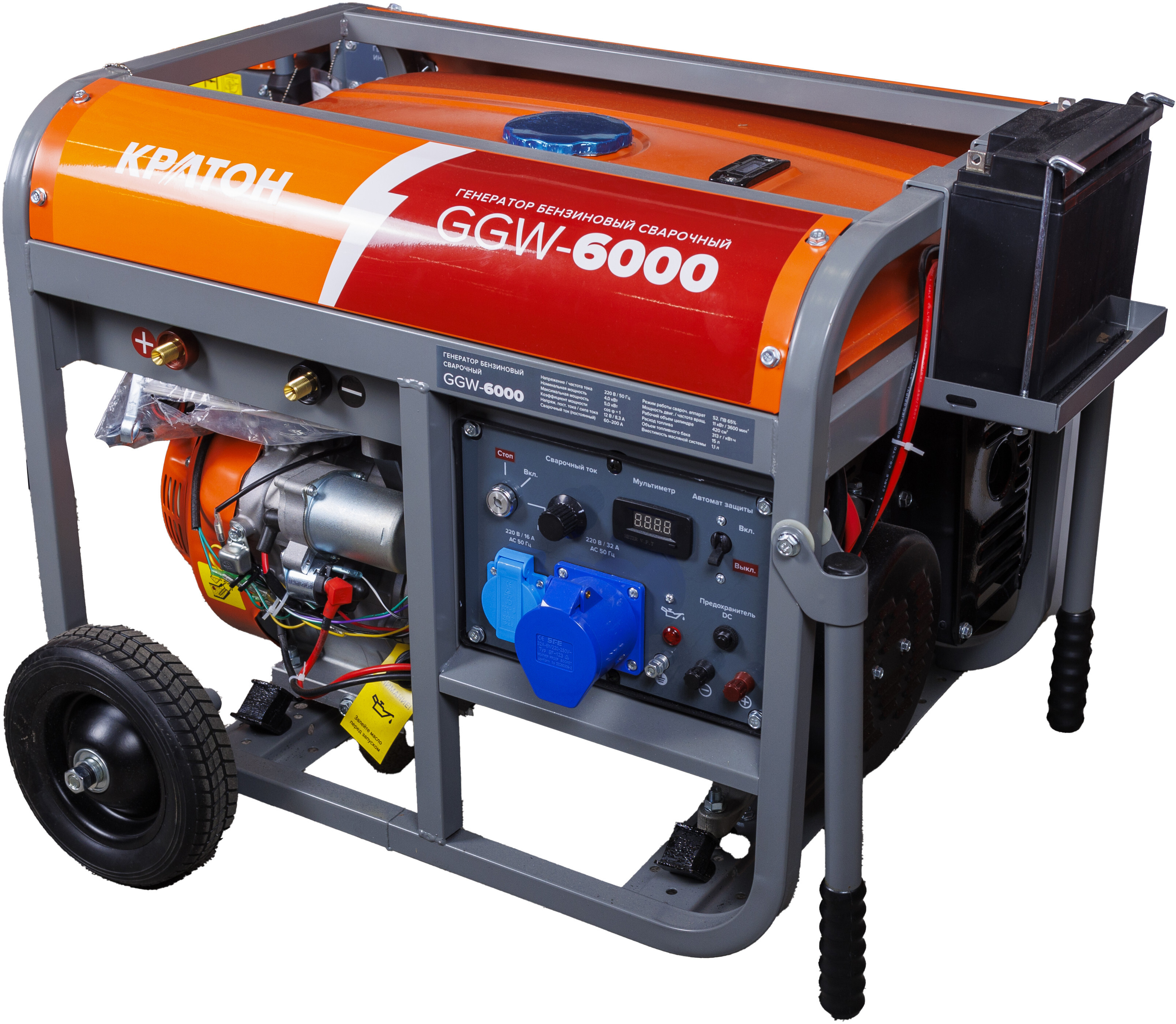 Электрогенератор   бензиновый Кратон GGW-6000 5469333 STDN-0060840 - Вид №5