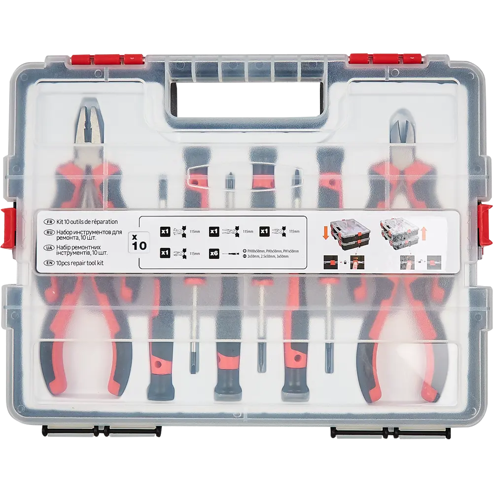 Набор инструментов в кейсе, 10 предметов Santreyd STLM-2140919 - Вид №2