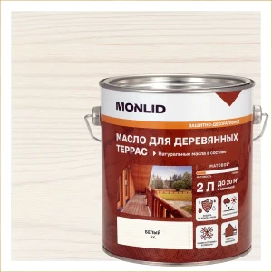 Масло для террасы MONLID матовое цвет белый 2 л