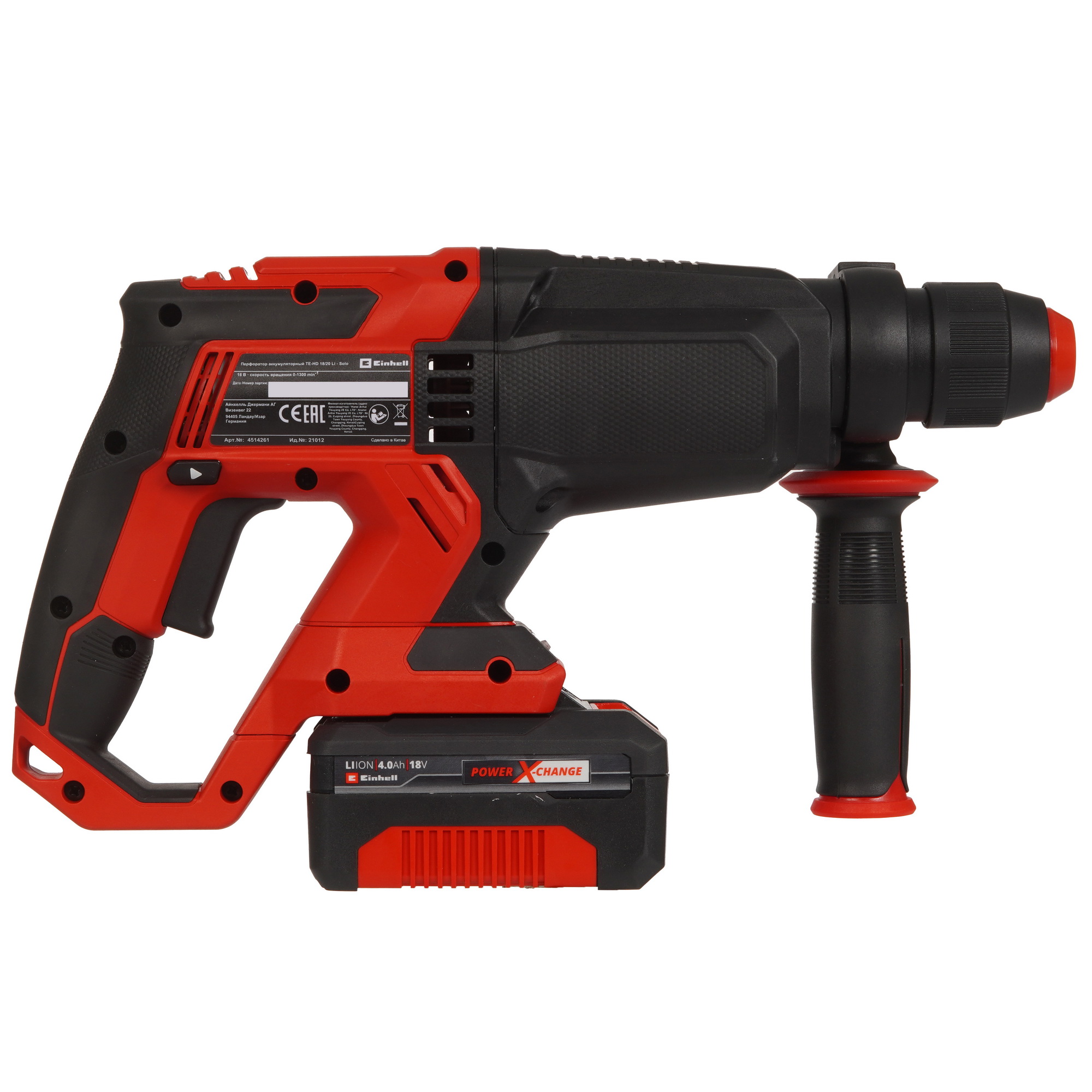 Перфоратор Einhell PXC TE-HD 18/20 Li Power X Change 18V 9183078 STDN-0047022 - Вид №2