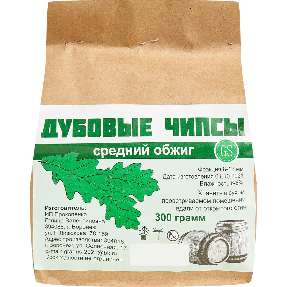 Santreyd Дубовые чипсы для копчения с фруктовым ароматом 18665158 STLM-0011939