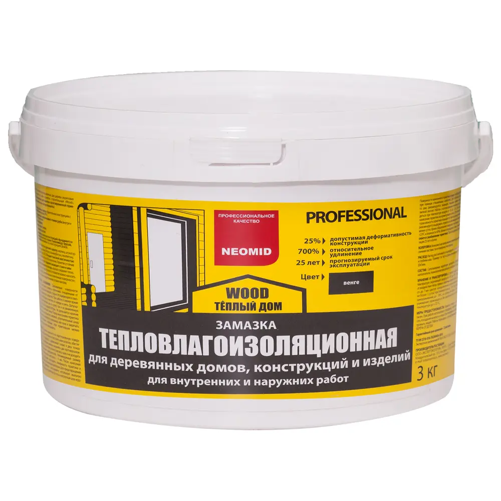 Замазка для дерева Neomid цвета венге 3 кг STLM-2190402