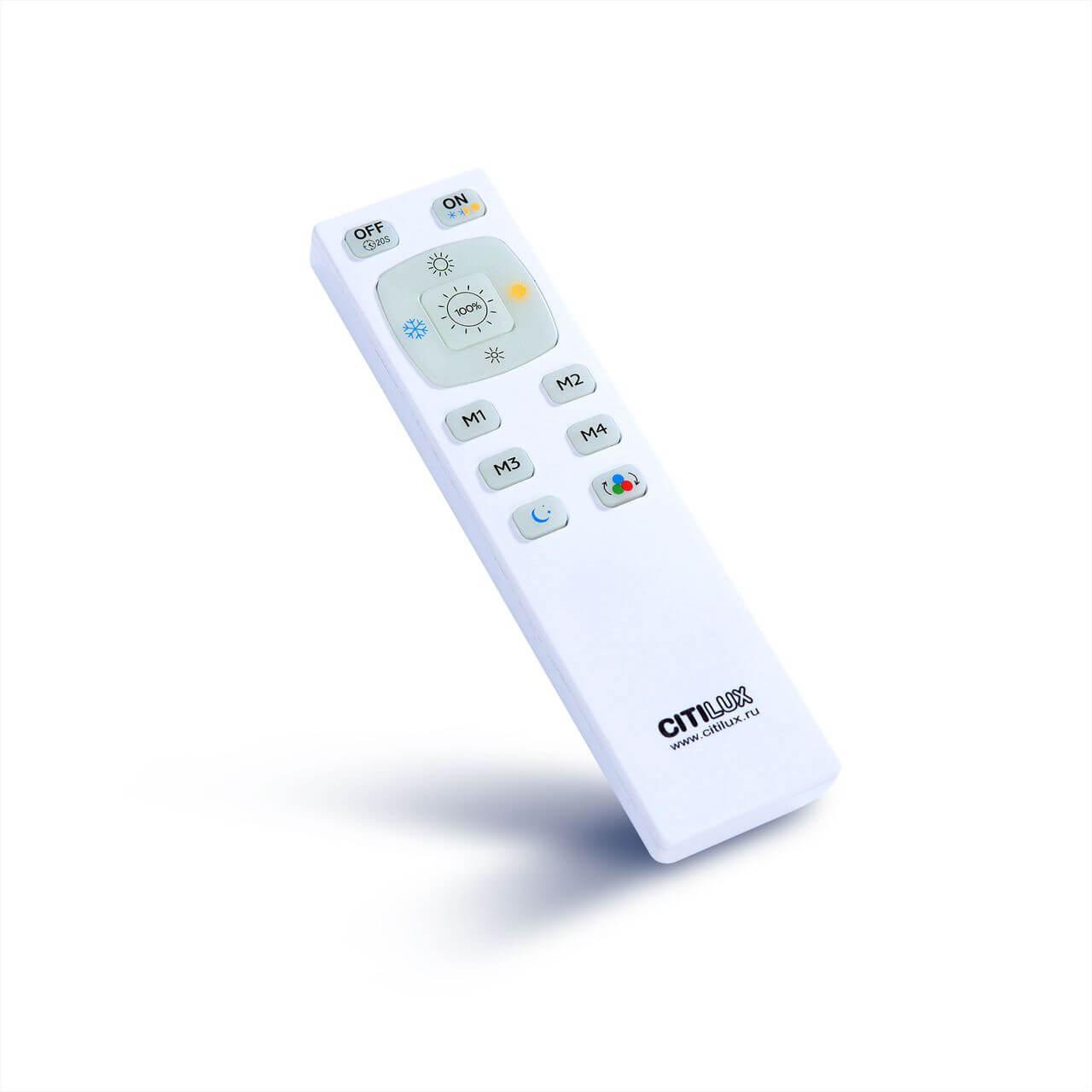 Потолочный светодиодный светильник Citilux Альпина CL71860RGB CITILUX АЛЬПИНА 203795 Белый - Вид №1