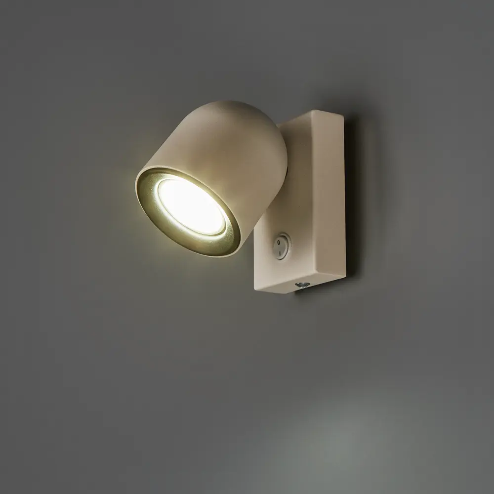 Спот поворотный Elektrostandard Ogma, 1 лампа, 1 м², цвет белый Santreyd STLM-2066771