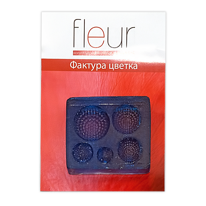 04-0033 Фактура (молд) №12 ромашка 5 частей Fleur 