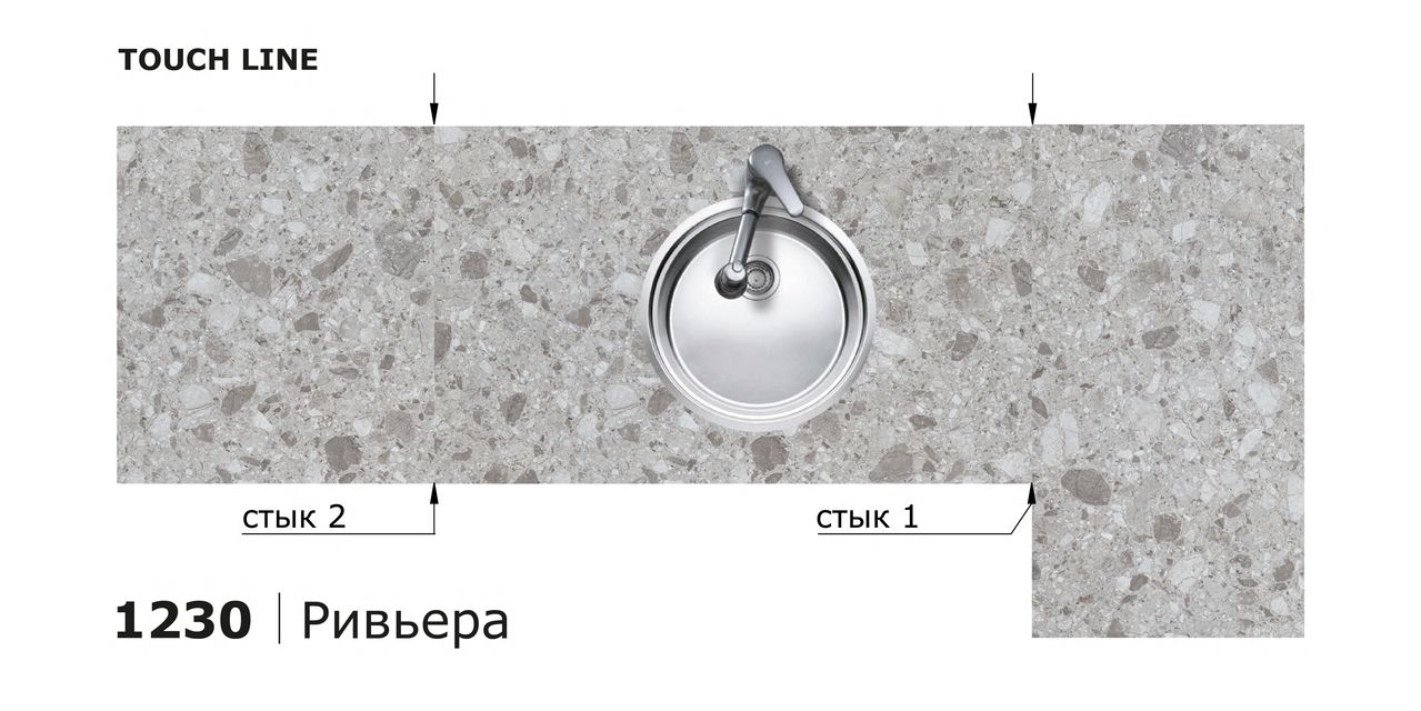 Столешницы для кухни - Ривьера LIGRON LIST446 1230 - Вид №3