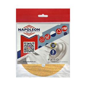 90809955 Круг шлифовальный npg5-150-6-060 60 150 мм, 5 шт STLM-0392332 NAPOLEON