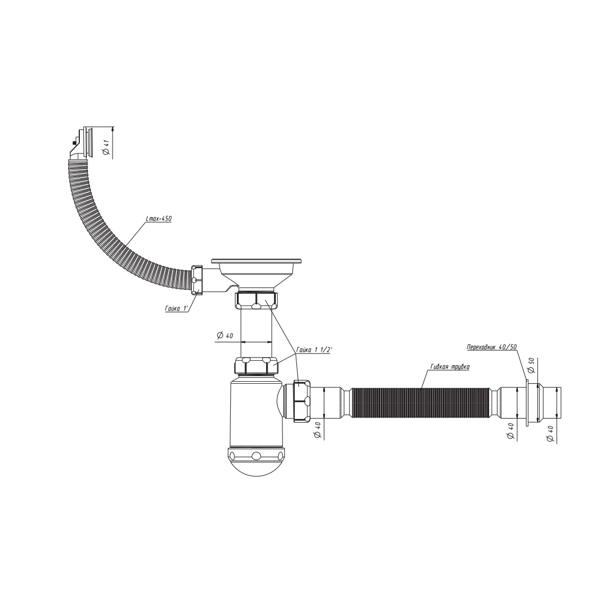 1-ый Сифон Санпласт GRAND 3 1/2" с круглым переливом + гофра (20) GRANFEST СНР 370-11-01 - Вид №1