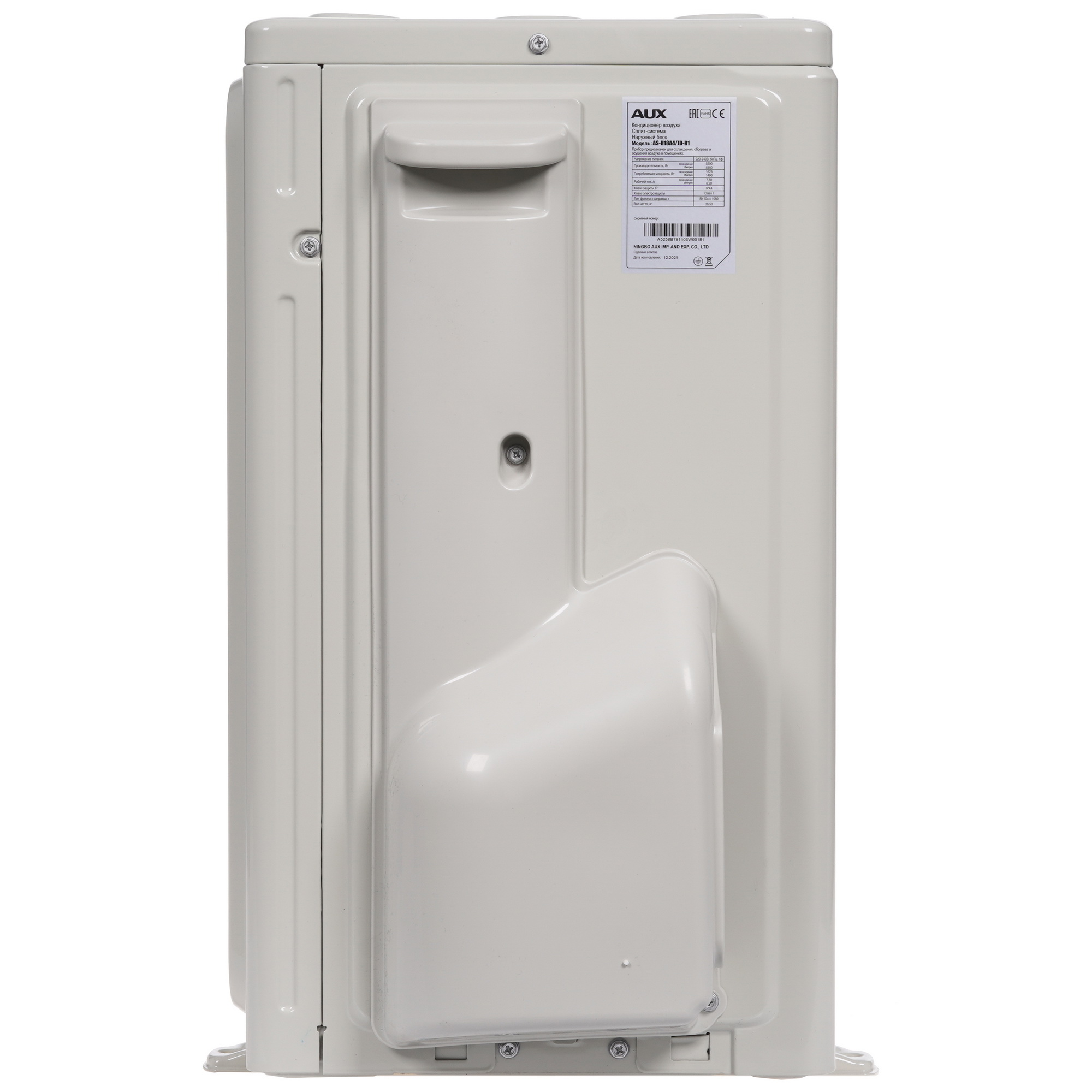 9904422 Кондиционер настенный сплит-система AUX ASW-H18A4/JD-R1/AS-H18A4/JD-R1 белый STDN-0009914 - Вид №6