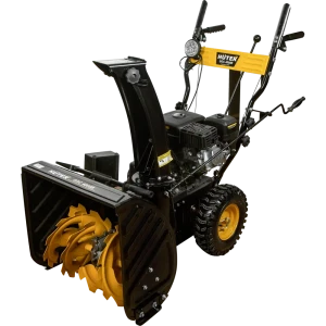 Снегоуборщик бензиновый HUTER SGC-4800(B) 56 см 6.5 л.с.