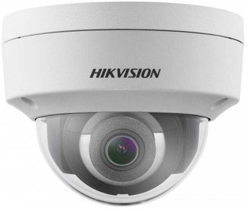 DS-2CD2123G0-IU(2.8mm) 2мп уличная купольная ip-камера с exir-подсветкой до 30м Hikvision Santreyd 