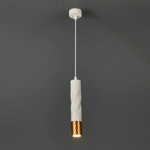 Светильник подвесной Sadr 1 лампа 2 м² цвет белый