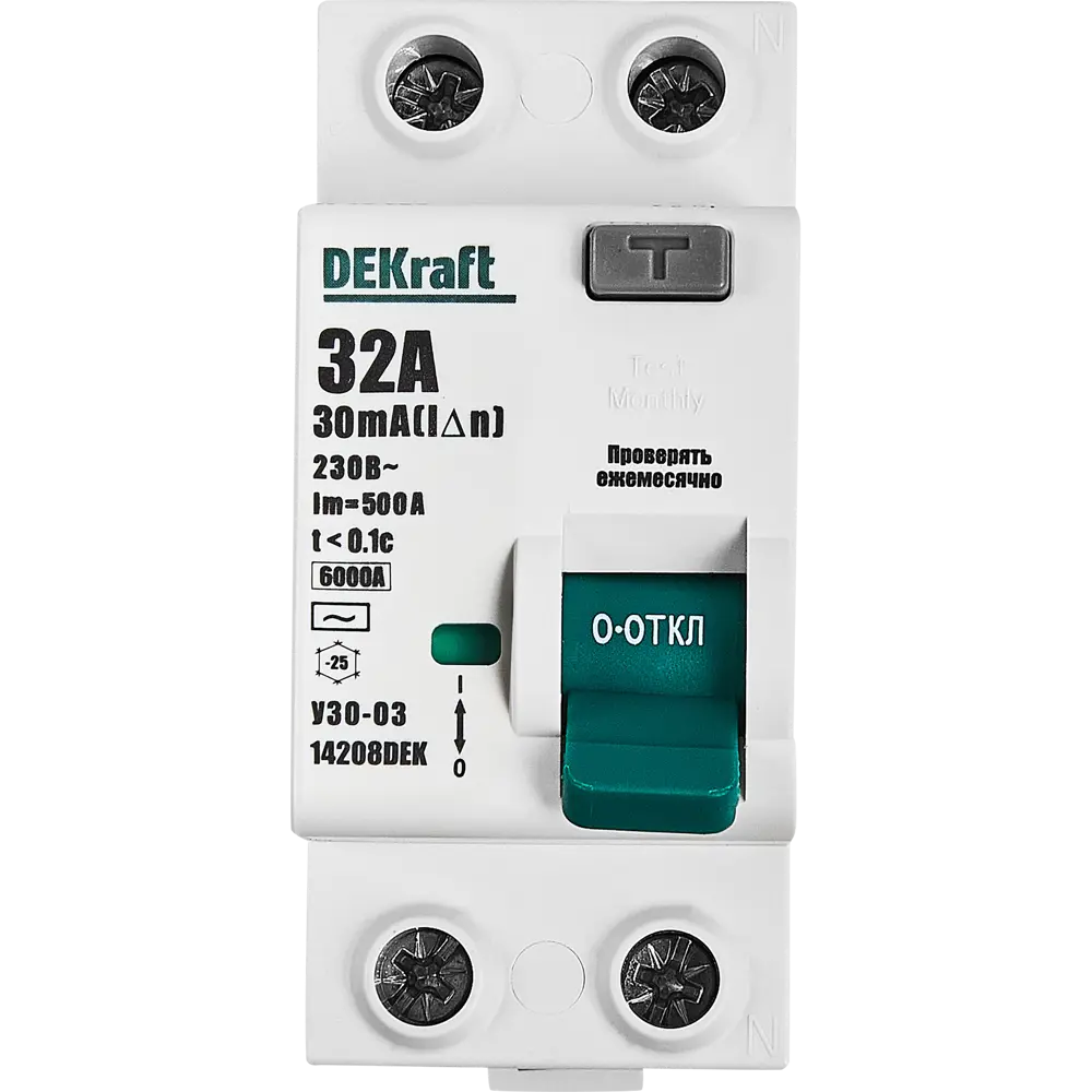 УЗО DEKraft ВДТ УЗО-03 — защита от токов утечки и возгораний 88461111 STLM-1110081 - Вид №1