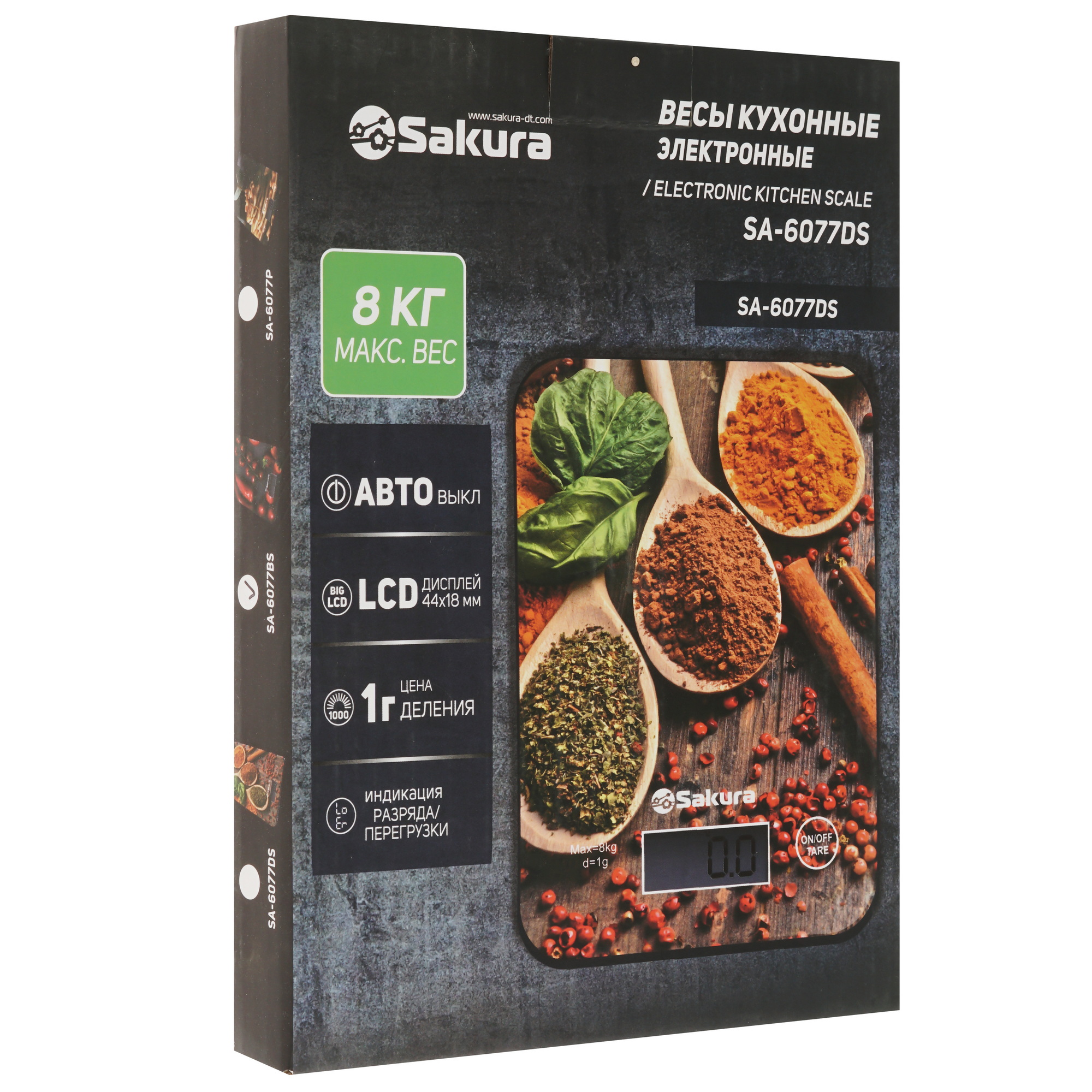 9208646 Кухонные весы SAKURA SA-6077BS разноцветный STDN-0101153 - Вид №5