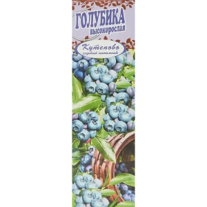 Голубика Спартан 84014813 STLM-2142343