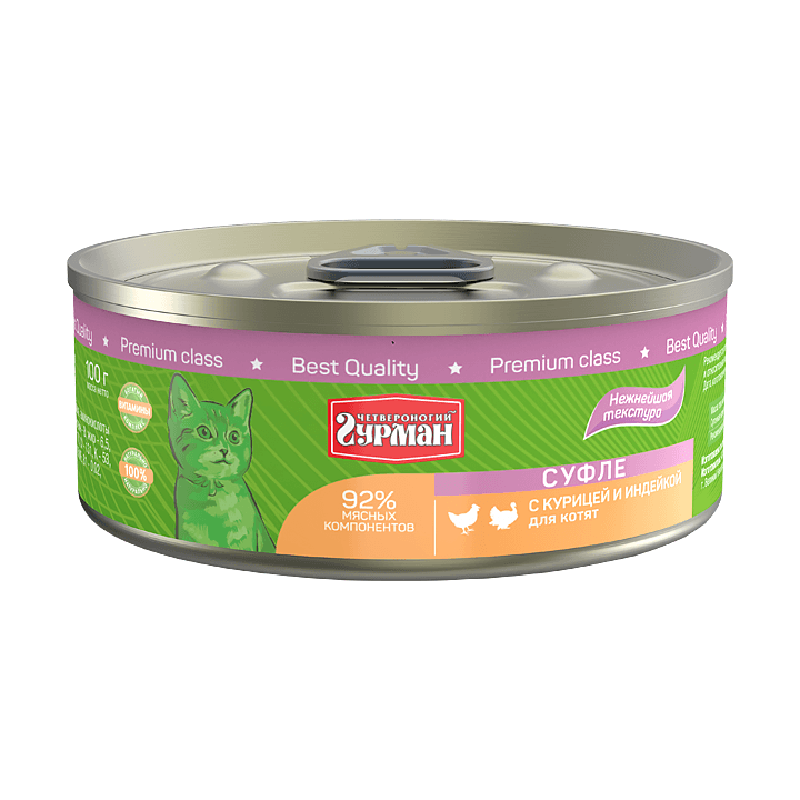 ПР0049937 Корм для котят курица, индейка суфле 100г ЧЕТВЕРОНОГИЙ ГУРМАН 