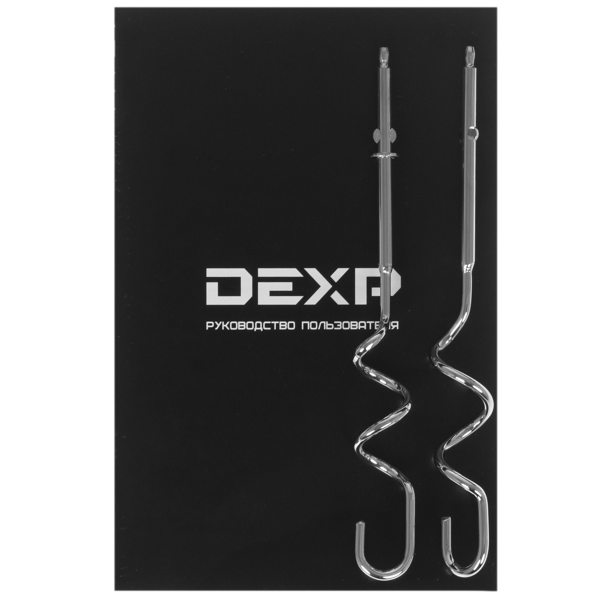 1356927 Миксер DEXP MI-1000 черный STDN-0103338 - Вид №5