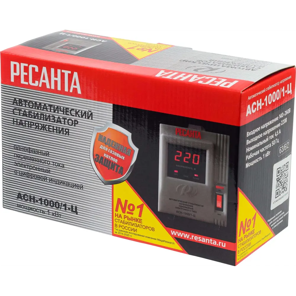 Стабилизатор напряжения Ресанта АСН- 1 000/1-Ц 1 кВт STLM-2155746 - Вид №8