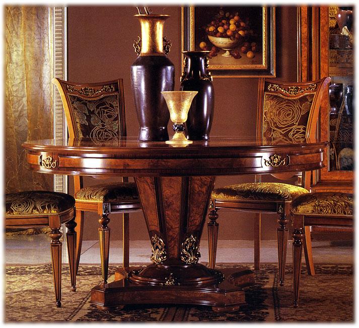 Стол  JUMBO COLLECTION PR-818 Prestige