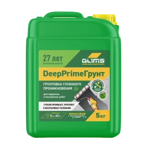 Грунтовка Glims DeepPrime Грунт 5 л