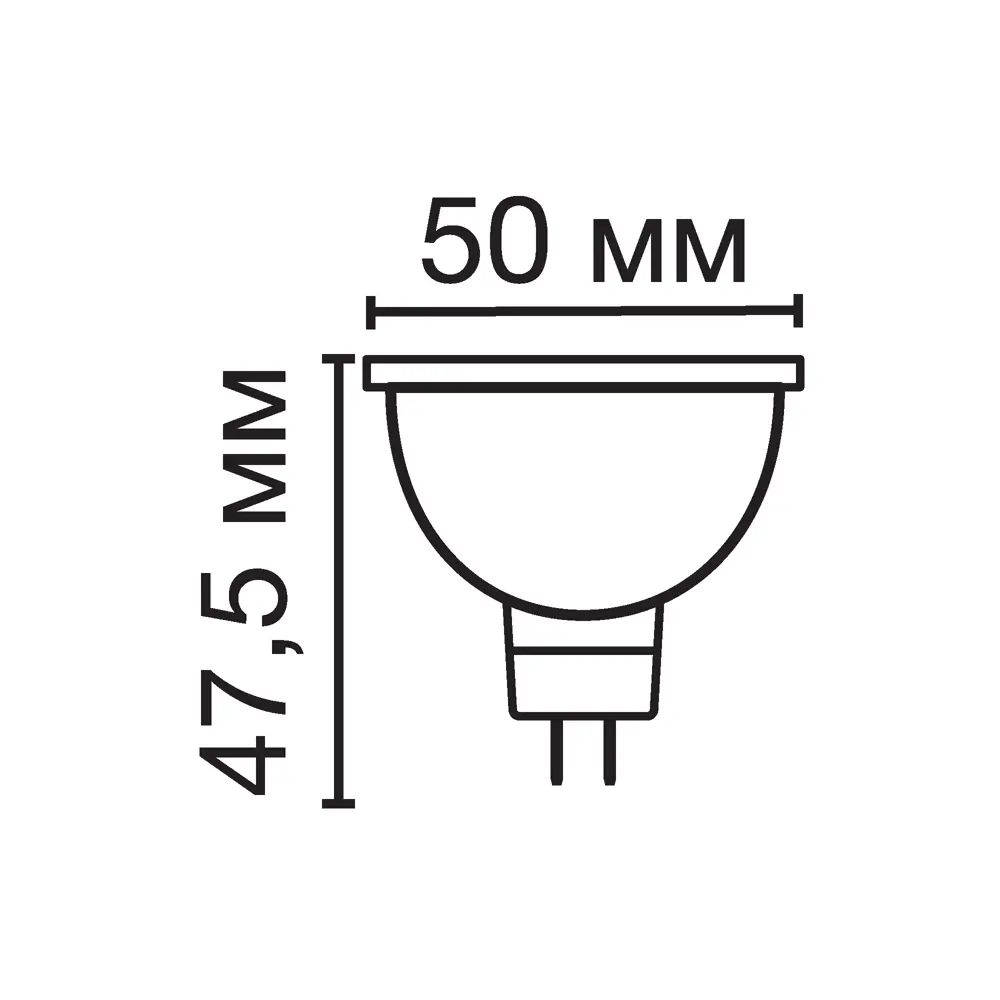 Светодиодная лампа Osram GU5.3 5W нейтрального белого света 89403002 STLM-1575757 - Вид №5