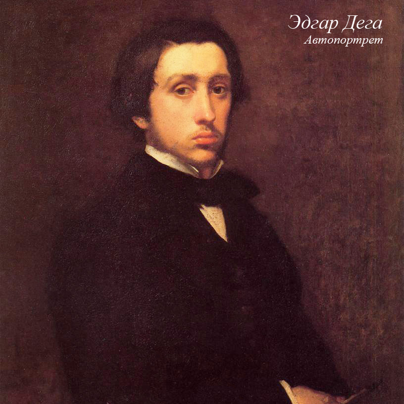 4116103 Стул «Звезда балета» Object Desire  - Вид №13