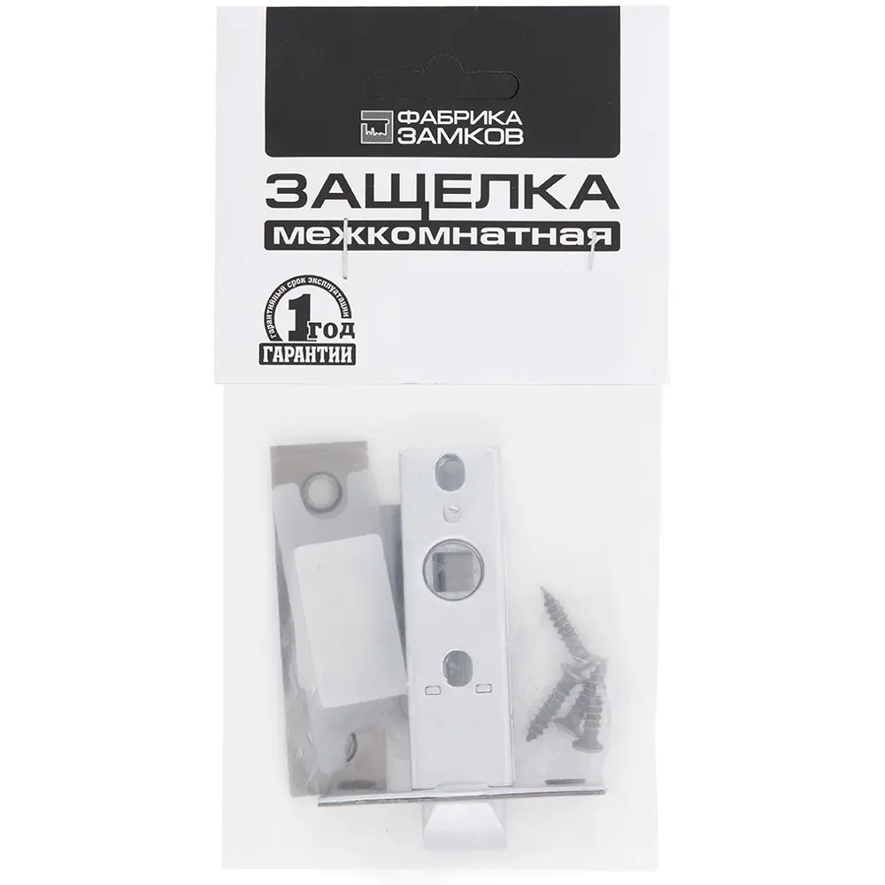 Защёлка Palladium 100 AB, цвет античная бронза ФАБРИКА ЗАМКОВ STLM-2004591 - Вид №2