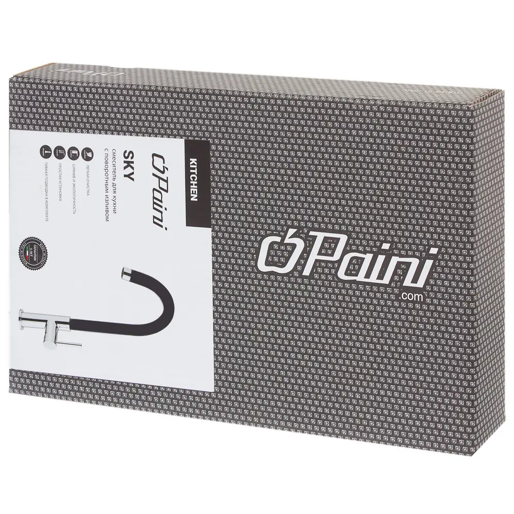 Смеситель для кухни Paini Sky 37 см цвет хром/чёрный гранит STLM-2010393 - Вид №4
