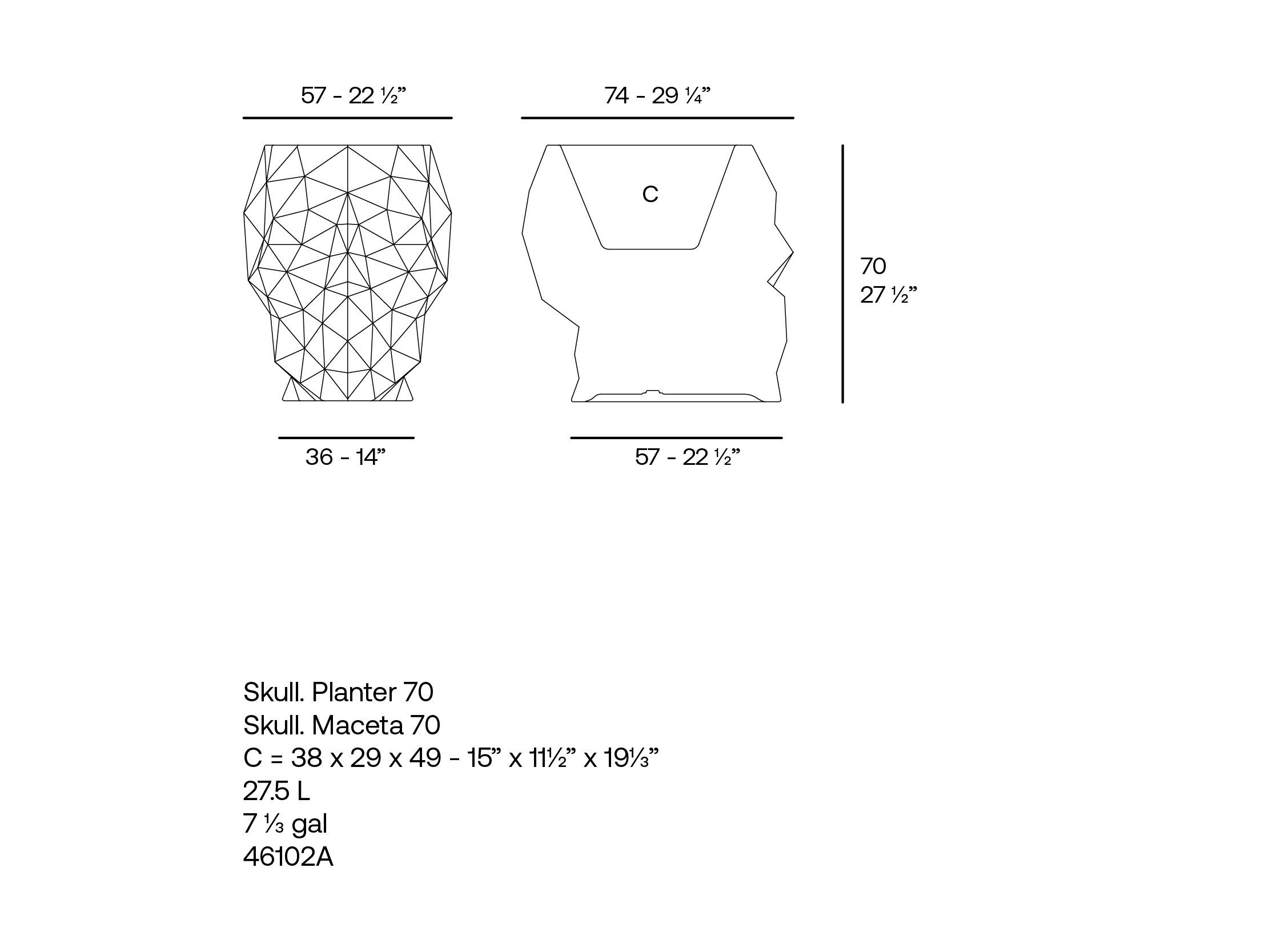 Сеялка из полиэтилена Vondom череп ARCH-00023313 - Вид №5