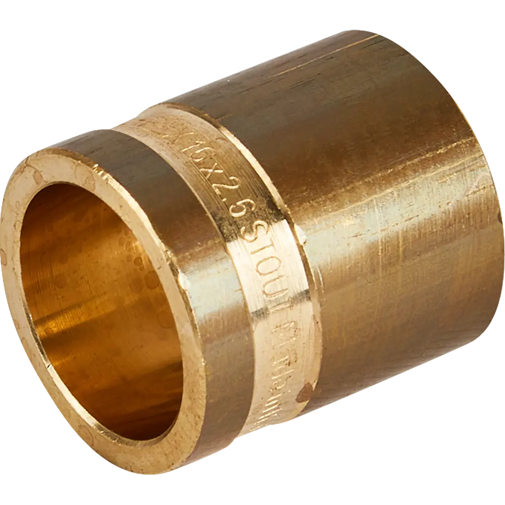 Гильза Stout 16 мм латунная для водоснабжения 82197771 STLM-0021683