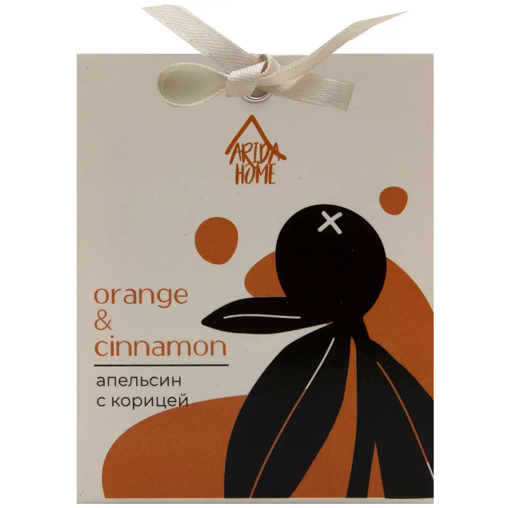Саше ароматическое Arida Home Апельсин с корицей STLM-2010063