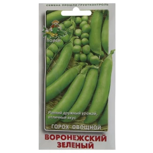 Семена Горох овощной Воронежский зелёный Поиск 17292302 STLM-2038064