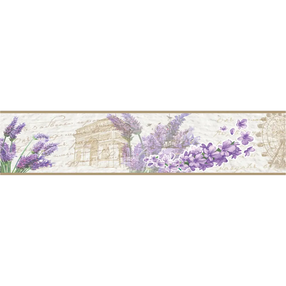 Бордюр бумажный «Симфония» Б-052 0.1x14 м, цветы, цвет бежевый/лавандовый STLM-2127027