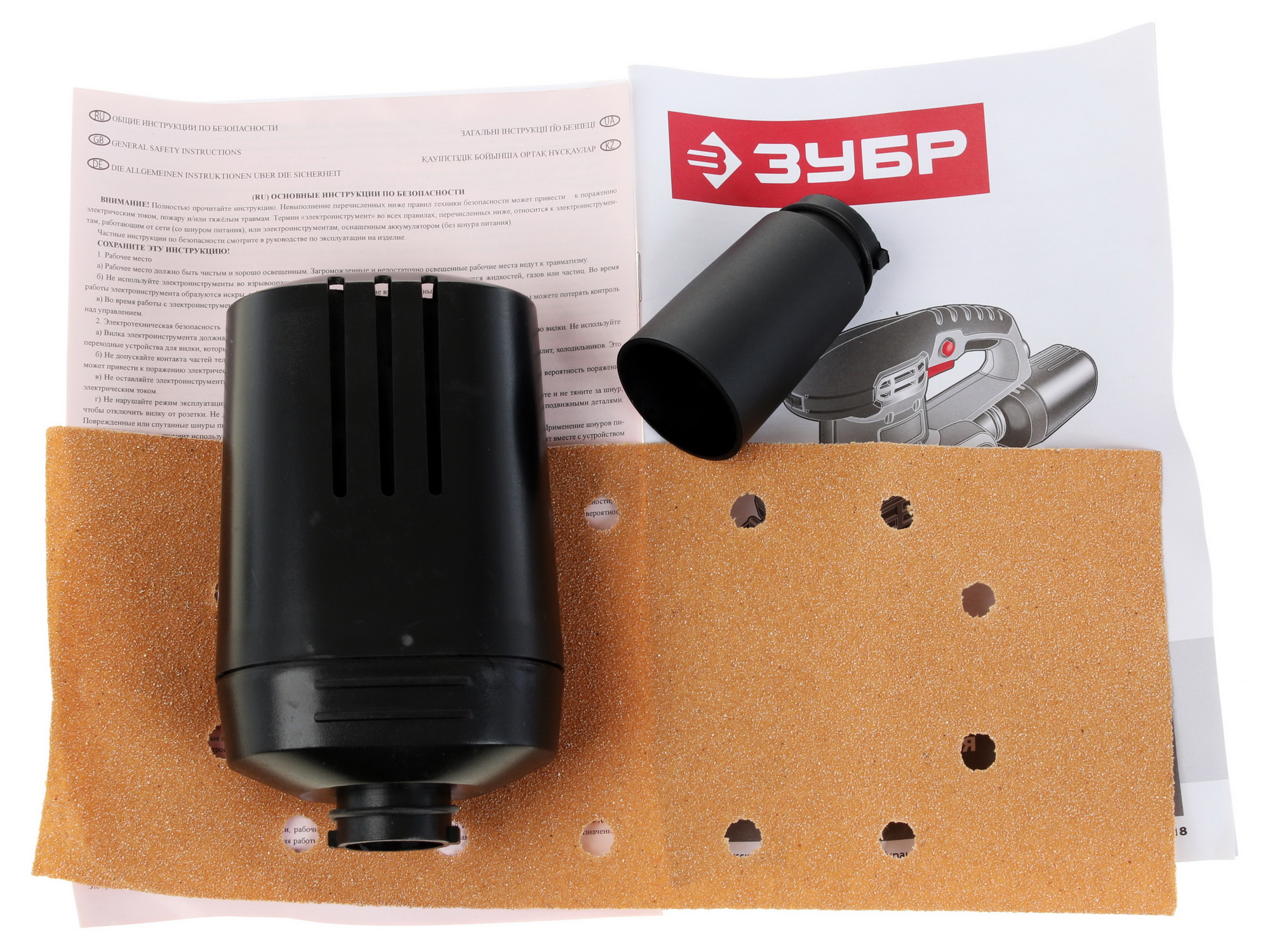 Виброшлифовальная машина Зубр ЗПШМ-300Э-02 1063267 STDN-0116340 - Вид №7