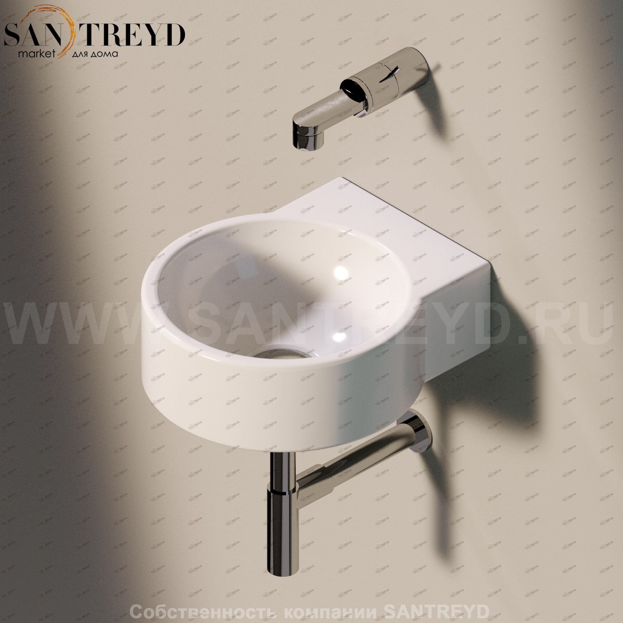 50599016 Подвесная раковина настенная круглая Ceramica Flaminia Twin белая