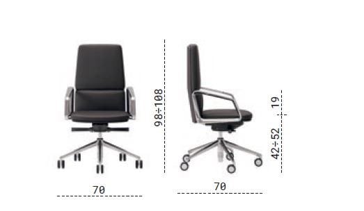Офисное кресло с регулируемой высотой Las Mobili ARCH-00058670