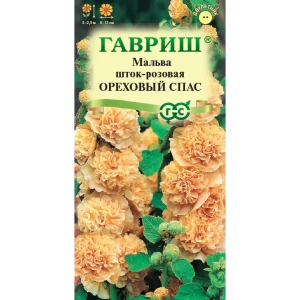 Семена цветов Гавриш мальва Ореховый спас 89344855 STLM-2070978