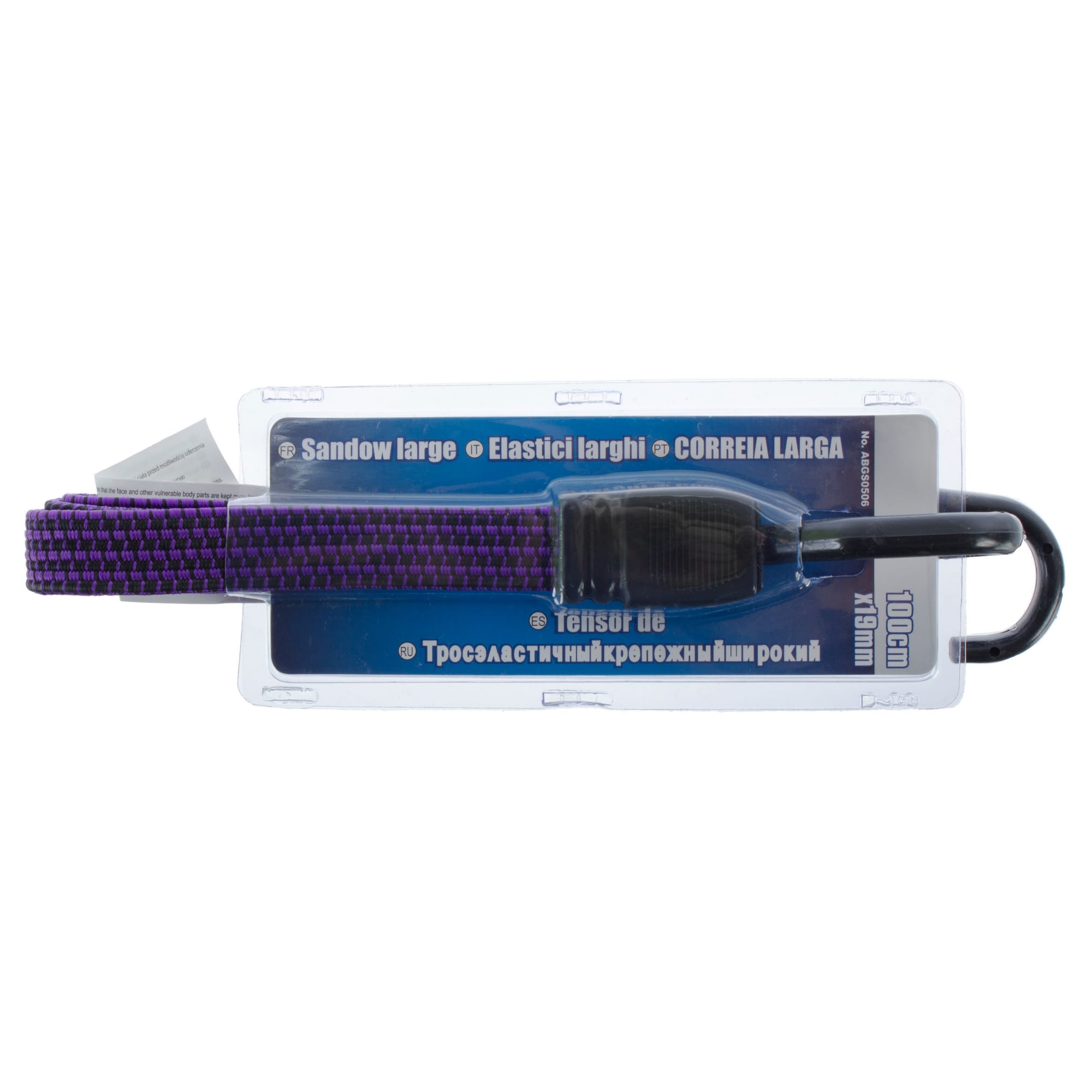 11937456 Ремень крепежный 1000х19мм Santreyd  - Вид №1