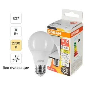 Светодиодная лампа Osram E27 9W с теплым белым светом 89411183