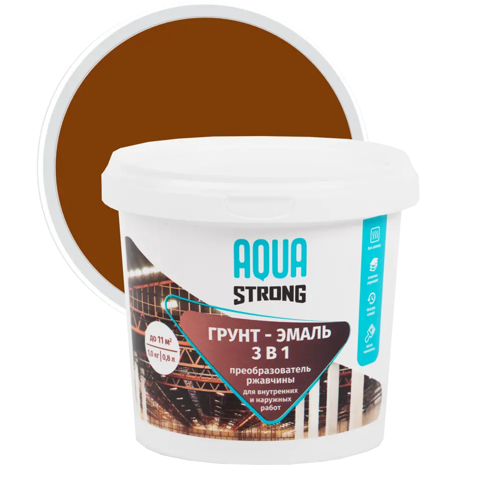 Грунт-эмаль по ржавчине 3 в 1 Aquastrong цвет красно-коричневый 1 кг 89384680 STLM-2154664 