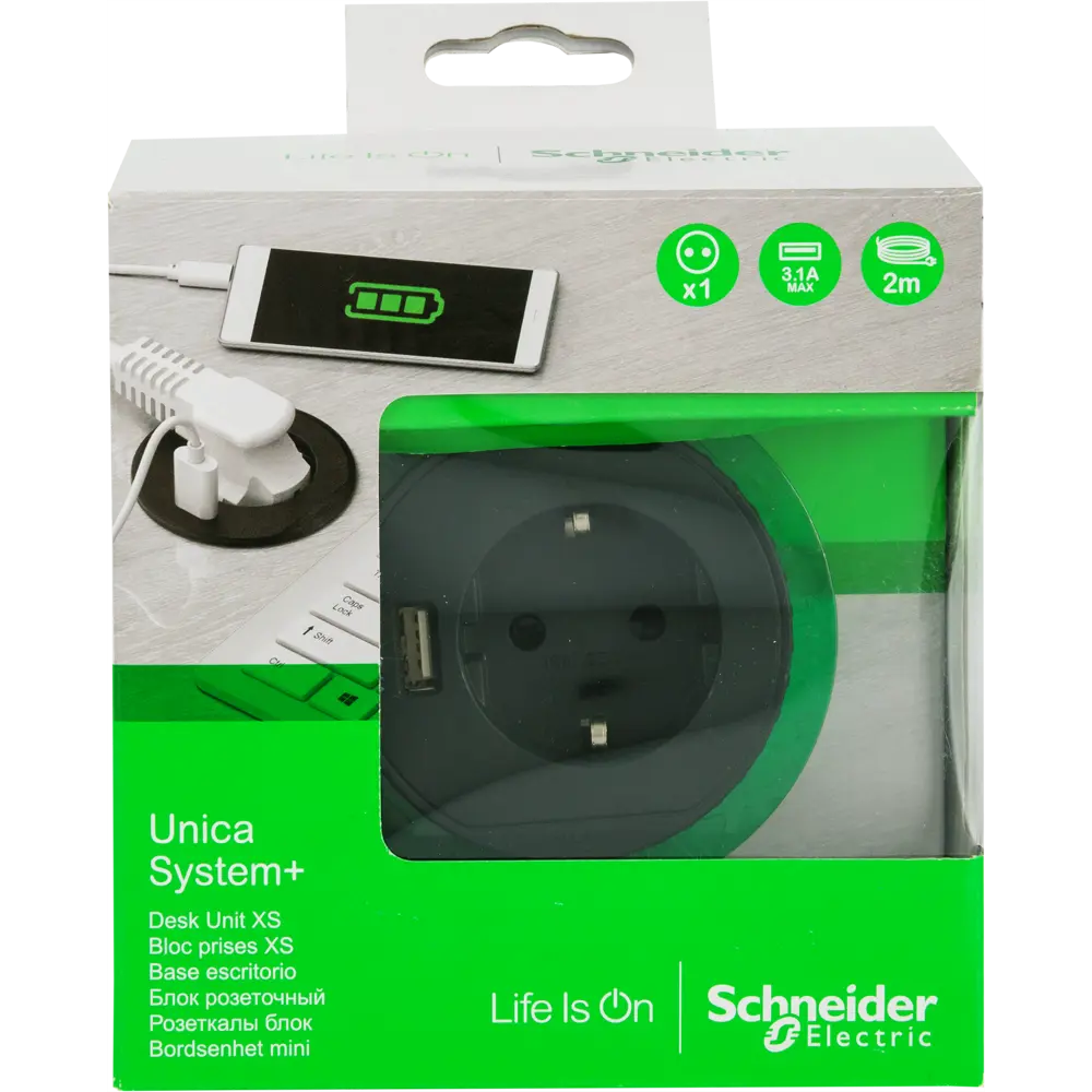 Розетка встраиваемая в столешницу Schneider Unica System 1 розетка с заземлением 1 USB 2 м 3670 Вт цвет антрацит SYSTEME ELECTRIC STLM-2200707 - Вид №5
